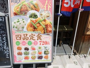 DSC04407_R