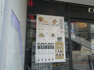 DSC03096_R