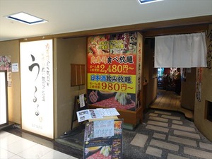 DSC05365_R