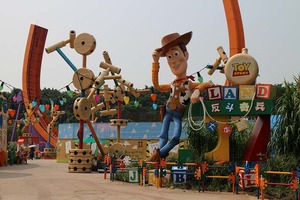 IMG_0874