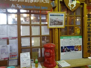 DSC02934_R