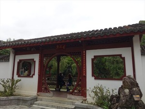 DSC03760_R