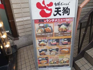 DSC05300_R