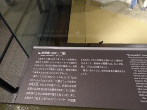 DSC05692_R