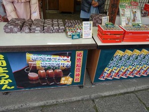 DSC05768_R