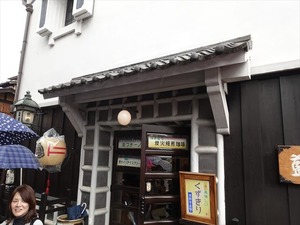 DSC09516_R