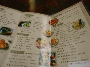 DSC05782_R