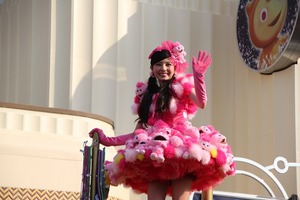 IMG_7923