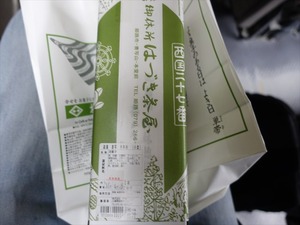 DSC08777_R