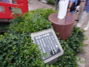 DSC01216_R