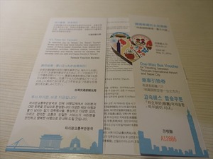 DSC03711_R