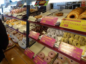 DSC04485_R