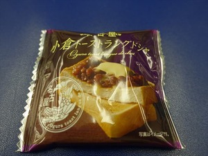 DSC00952_R