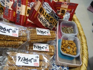 DSC03115_R