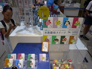 DSC08064_R
