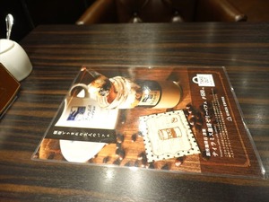 DSC03111_R
