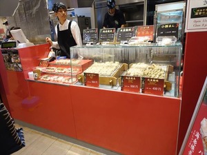 DSC02962_R