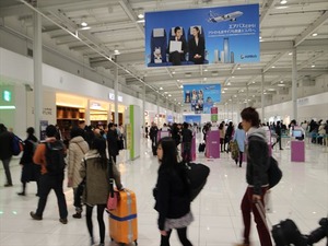 IMG_4254_R