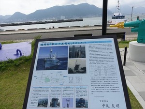 DSC05954_R