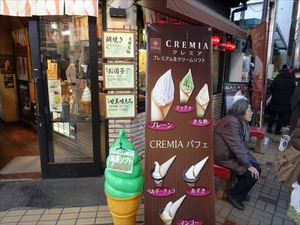 DSC02305_R