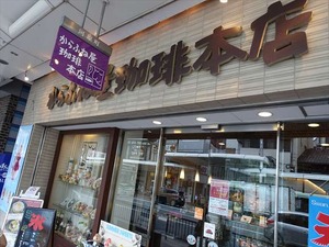 DSC03868_R