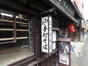 DSC09568_R