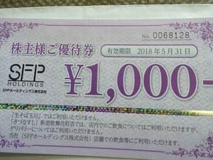 DSC04472_R