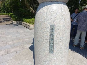 DSC04888_R