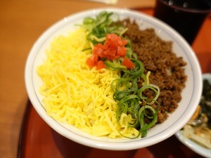 DSC05284_R