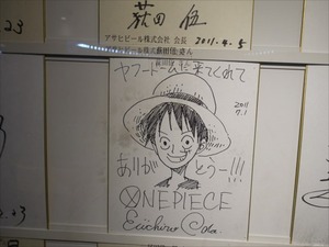 DSC00371_R
