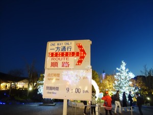 DSC01859_R