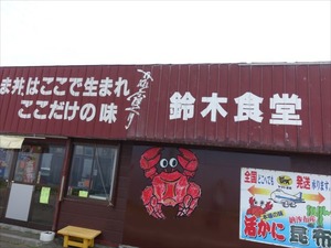 DSC05901_R