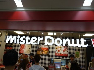 DSC04824_R