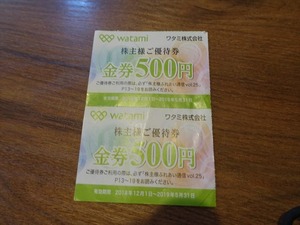 DSC09358_R