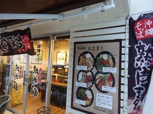 DSC03477_R