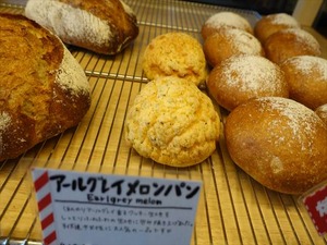DSC04525_R