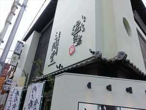 DSC02978_R
