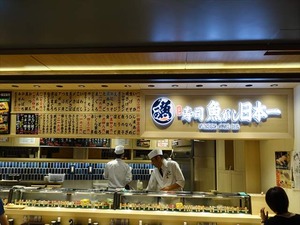 DSC02050_R