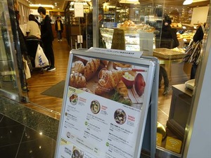 DSC07141_R
