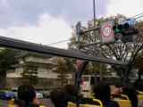 posamu4256464