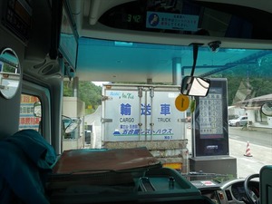 DSC02842_R