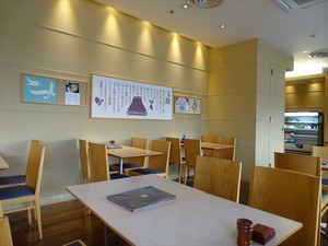 DSC07834_R