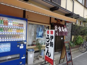 DSC07293_R