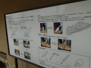 DSC09716_R