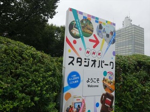 DSC02326_R
