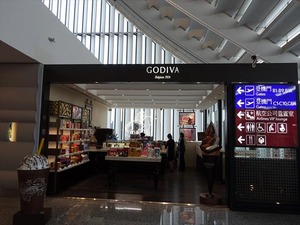 DSC03730_R