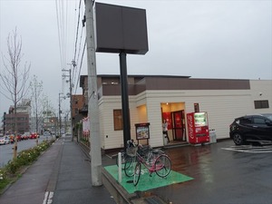 DSC04910_R