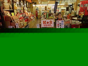DSC06515_R