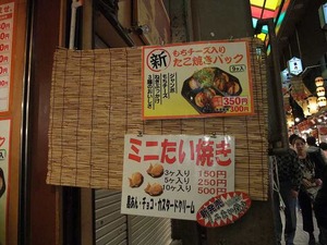 DSCF0283