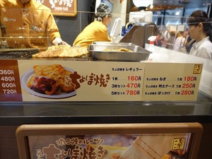 DSC02049_R
